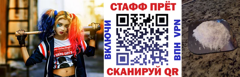 Купить наркотики Сысерть Бошки Шишки Меф КОКАИН MDMA ГАШ