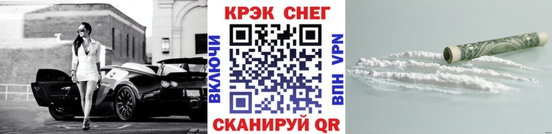 купить наркоту  Сысерть  MEGA как зайти  Cocaine Columbia 