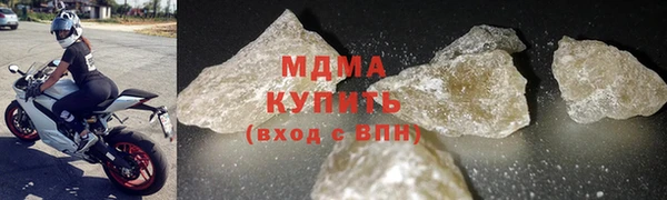 мдпв Балахна