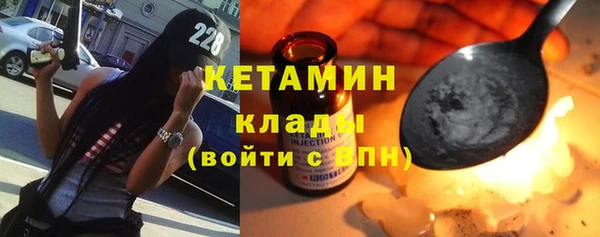 шишки Балабаново
