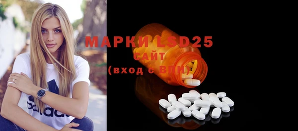 шишки Балабаново