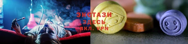 мдпв Балахна