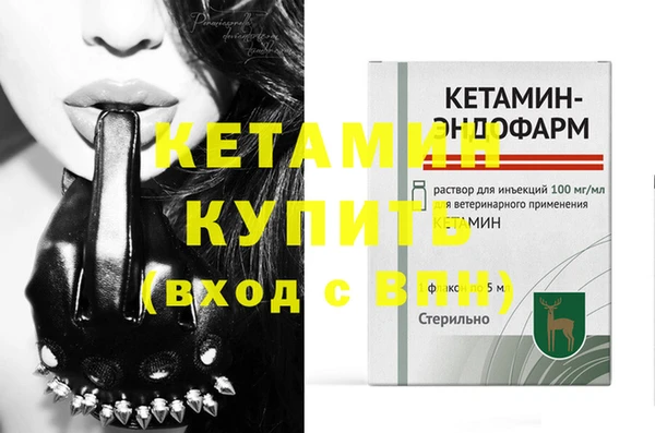 шишки Балабаново