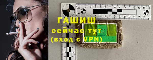 шишки Балабаново