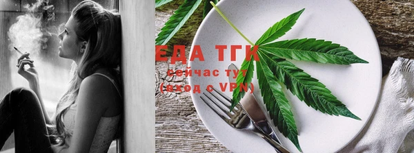 шишки Балабаново