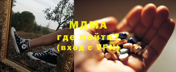 мдпв Балахна