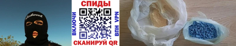 блэк спрут зеркало Сысерть Первитин витя