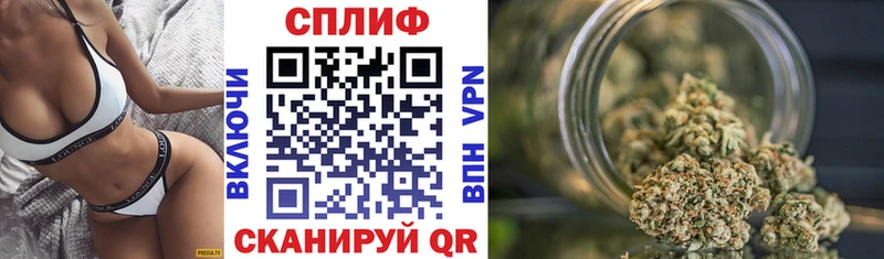 где купить наркотик Сысерть маркетплейс телеграм Каннабис семена